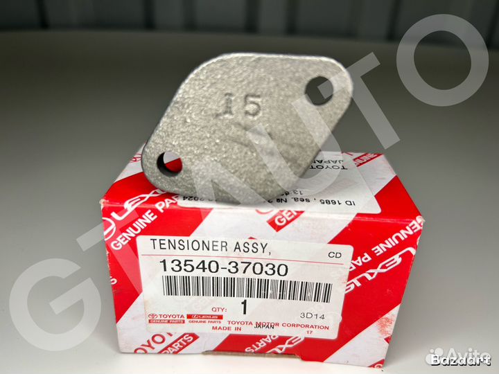 Натяжитель цепи Toyota 1354037030 Original