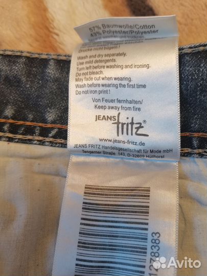 Джинсы мужские 34 размер