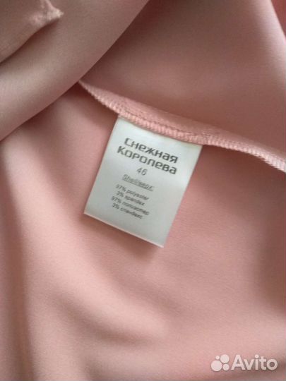 Вещи женские