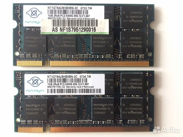 Оперативная память для ноутбука ddr2
