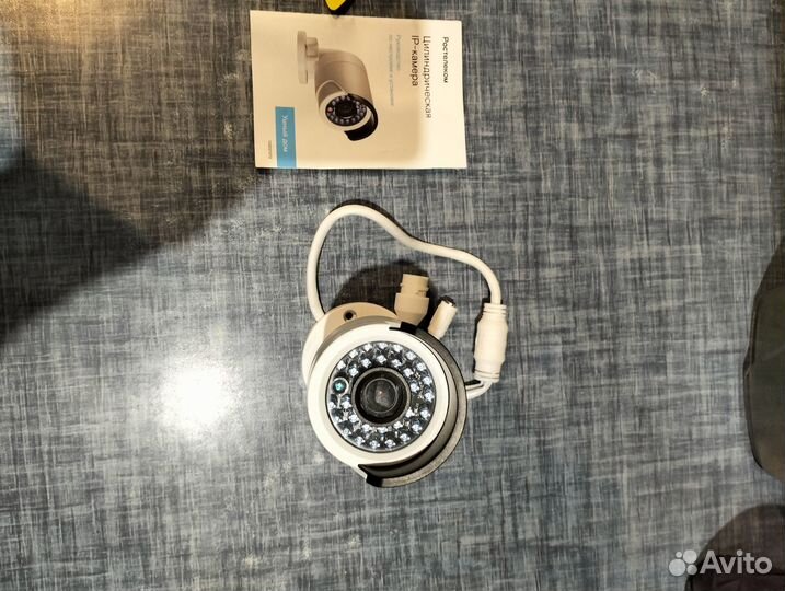 Уличная камера видеонаблюдения