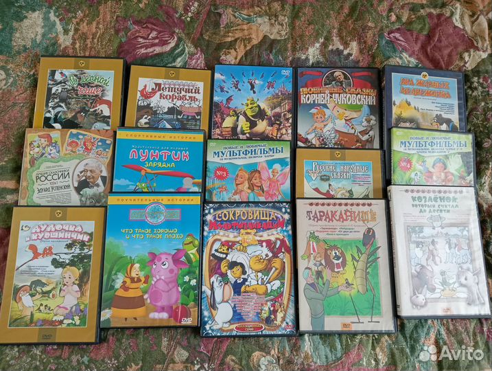 Dvd диски мультфильмы