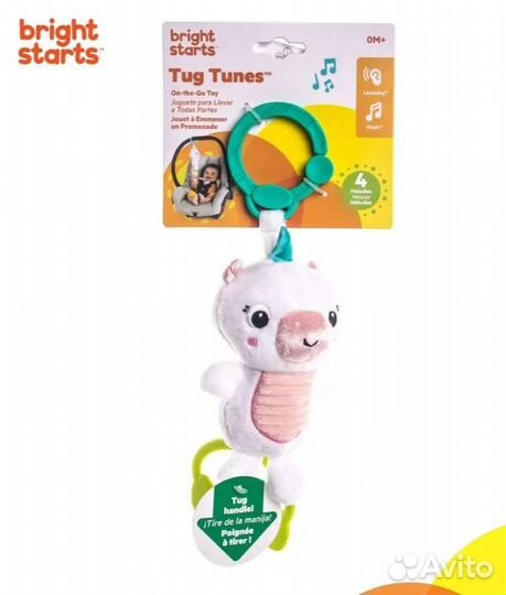 Грызунки, музыкальный подвес новый