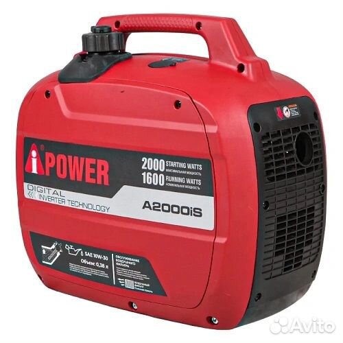 Генератор A-iPower A2000iS инверторный бензиновый