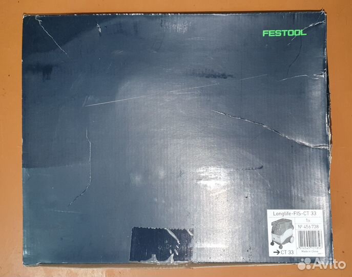 Festool Longlife-FIS-CT 33