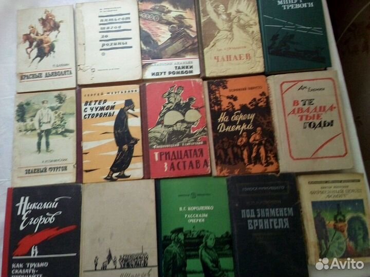 Художественная литература