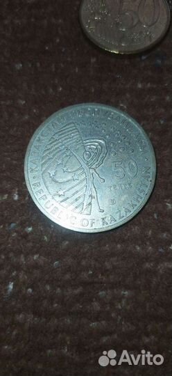 Продам монеты для коллекции