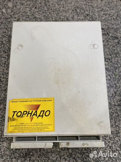 Денежный ящик для кассы бу