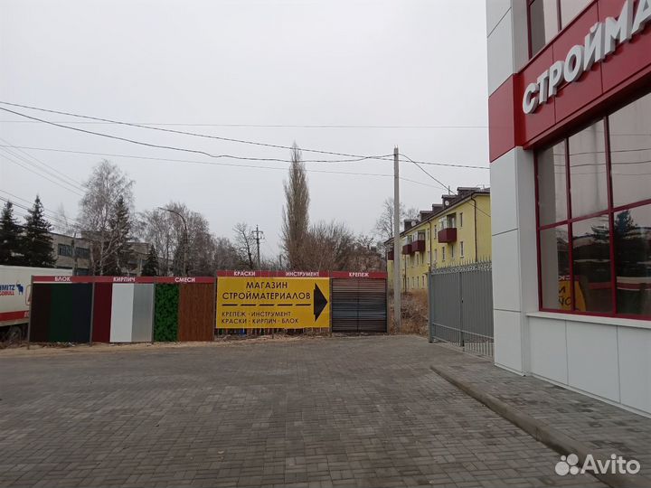 Ручка откидная Металлист