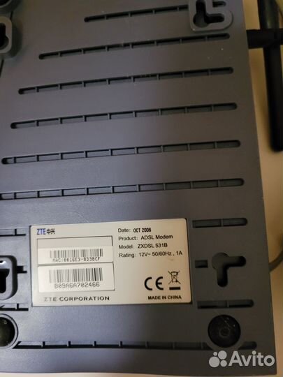 Модем ZTE zxdsl 531 B