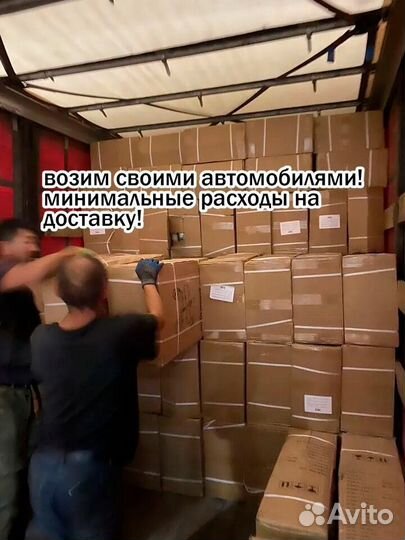 Велосипед горный Черно-оранжевый