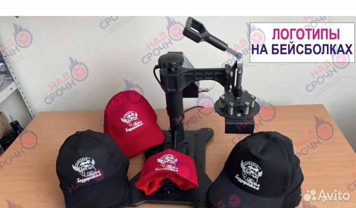 Печать на футболках, одежде и сувенирах