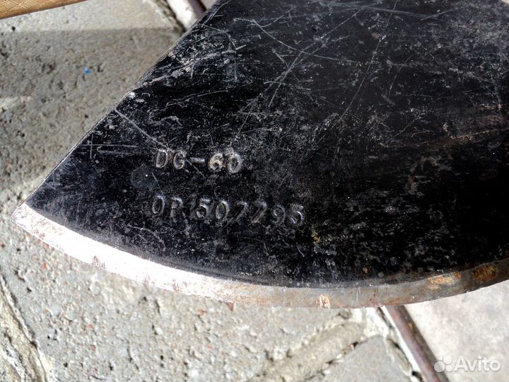 Топор для рубки мяса