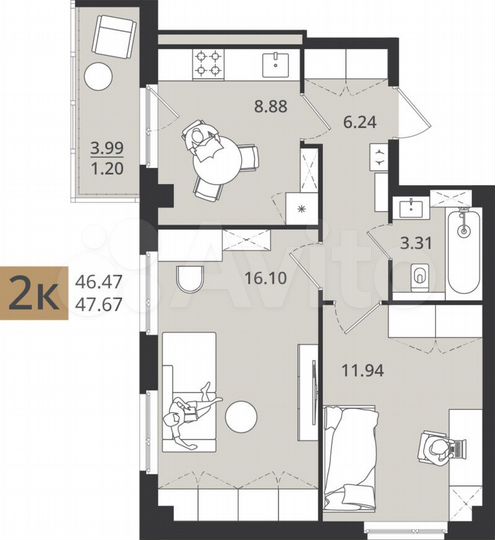 2-к. квартира, 47,7 м², 7/7 эт.