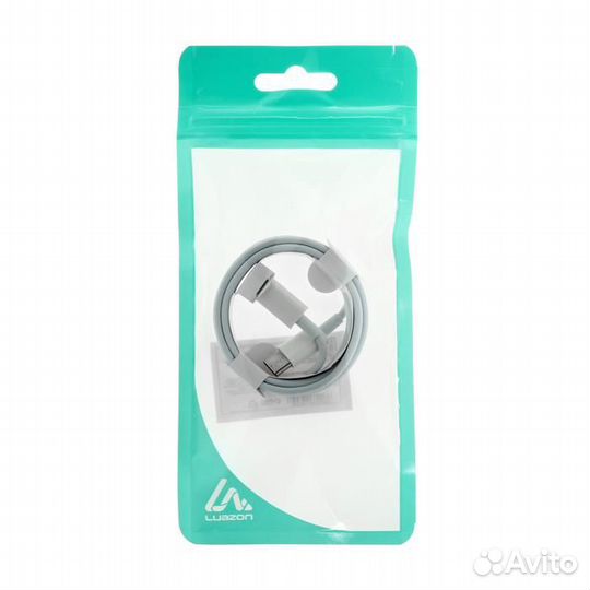 Кабель LuazON, Type-C - Type-C, 2 А