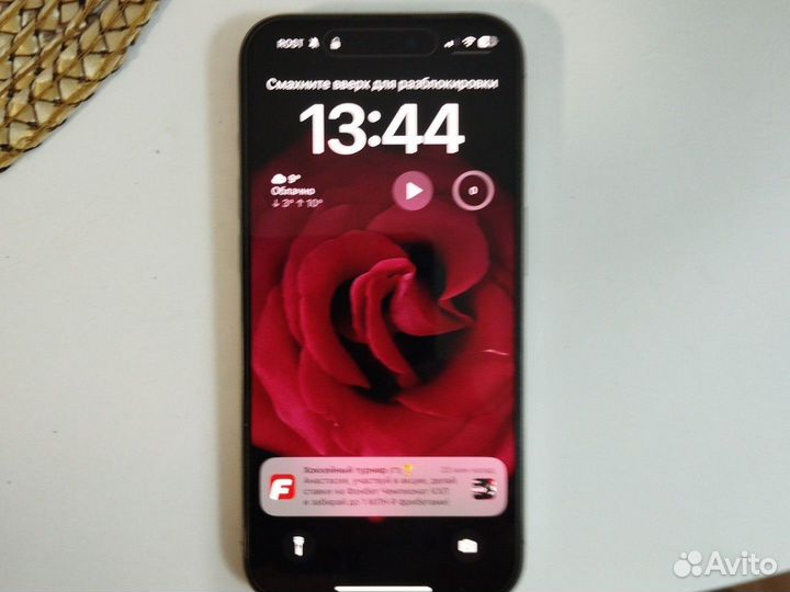 iPhone 15 Pro, 128 ГБ