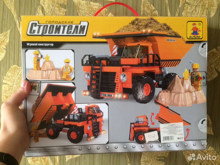 Конструктор новый Ausini,333 детали