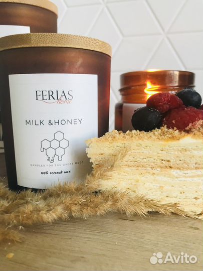 Аромасвечи ручной работы