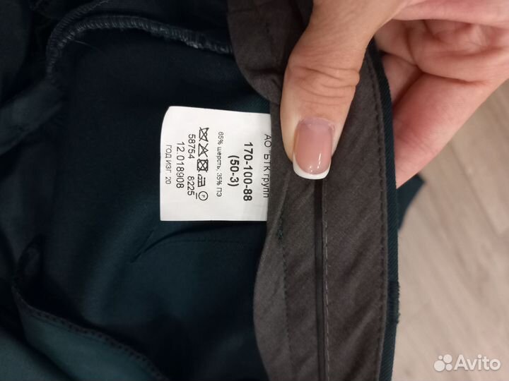 Парадная форма мо РФ