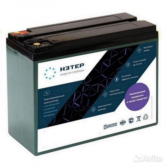 Аккумулятор Нэтер для лодочных моторов 36В