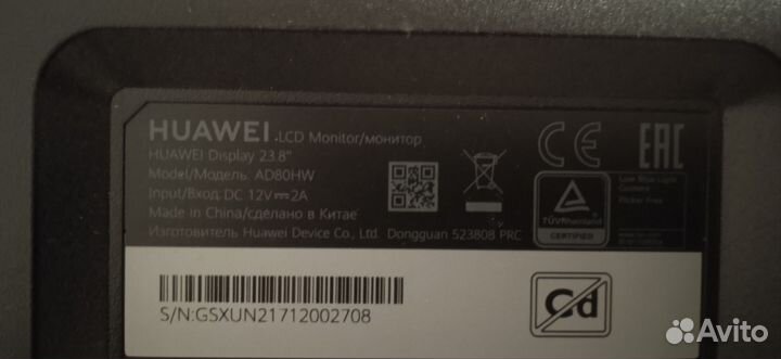 Продам монитор huawei 23,8 дюйма