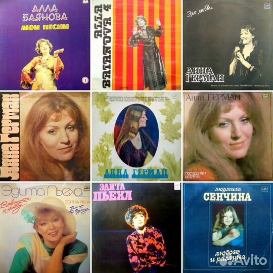 Советская эстрада 30 - 70-х годов