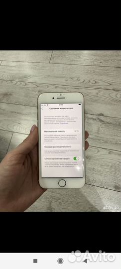 iPhone 8, 128 ГБ