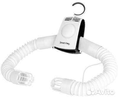 Сушилка для одежды Xiaomi Smart Frog Portable