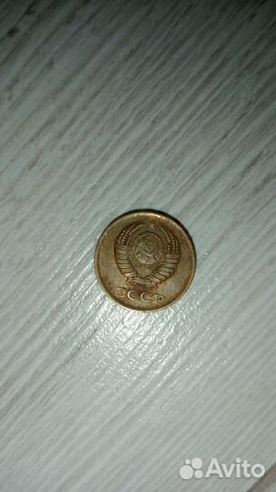 Коллекционные монеты СССР