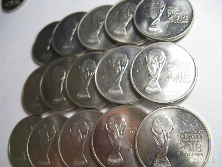 Бим и другая юбилейка России продажа-обмен