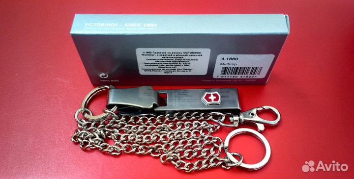 Подвеска на ремень Victorinox 4.1860 2 цепочки