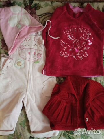 Детская одежда