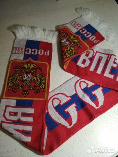 Шарф с лозунгом