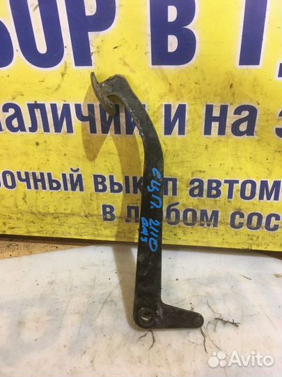 Педаль сцепления ваз (LADA) 2110