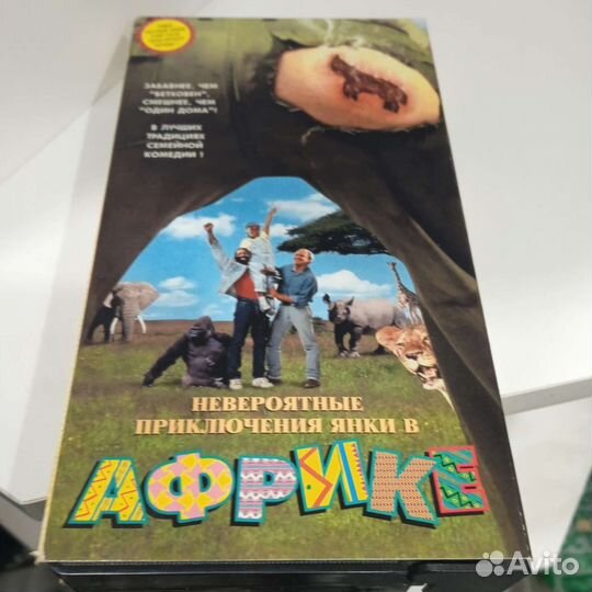 Видео кассеты 90гг