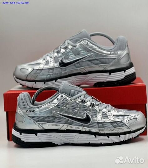 Кроссовки Nike P-6000 (Арт.44186)