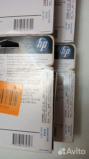 Картриджи HP 82