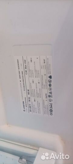 Холодильник бу ariston