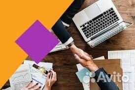 Менеджер по бронированию