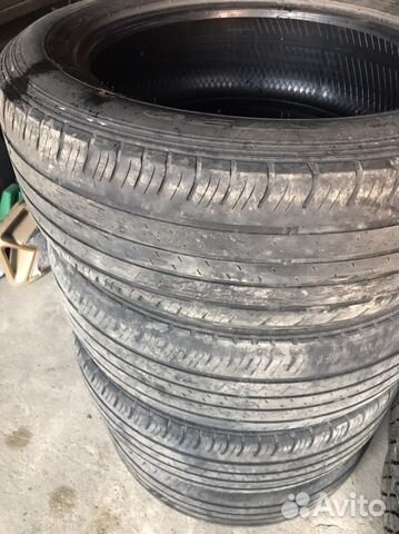 Dunlop Grandtrek AT1 235/55 R18
