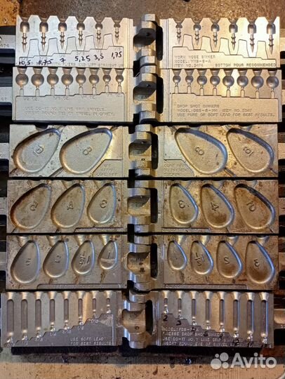 Формы для литья руболовных грузов