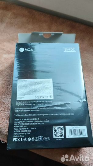 Цап усилитель для наушников FiiO Q3 MQA