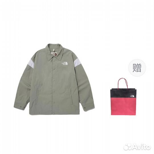 THE north face Jacket Unisex Green Gift Bag Included (L)(9)