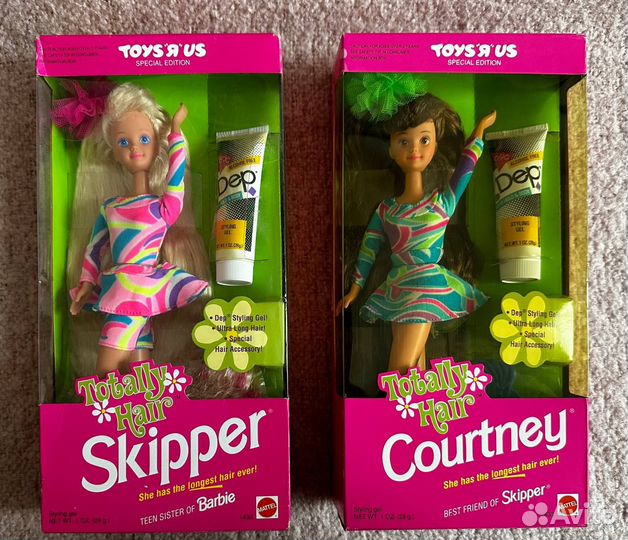 Barbie Courtney & Skipper Totally Hair 1991