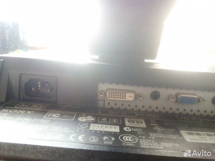 Монитор Sony sdm-s75d