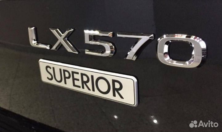 Lexus LX570 / LX450d Шильдик superior X9HG9