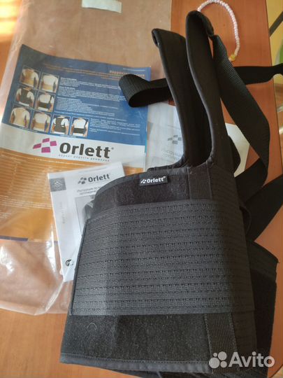 Новый корректор осанки orlett tlso-251(F) р. (М)