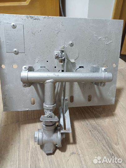 Форсунка газовая