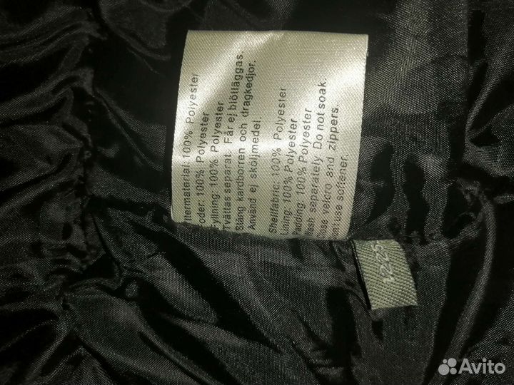 Лыжный костюм мужской