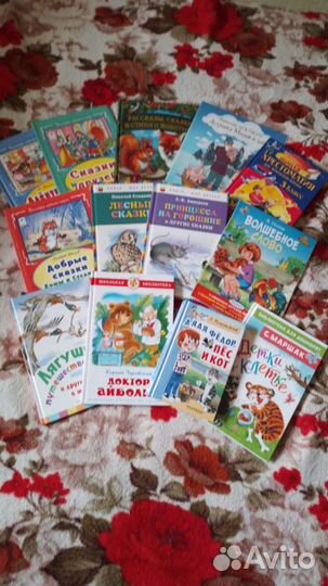 Детские книги